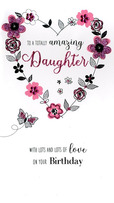 7 Wishes For Daughter Ideas In 2021 Wishes For Daughter Birthday 