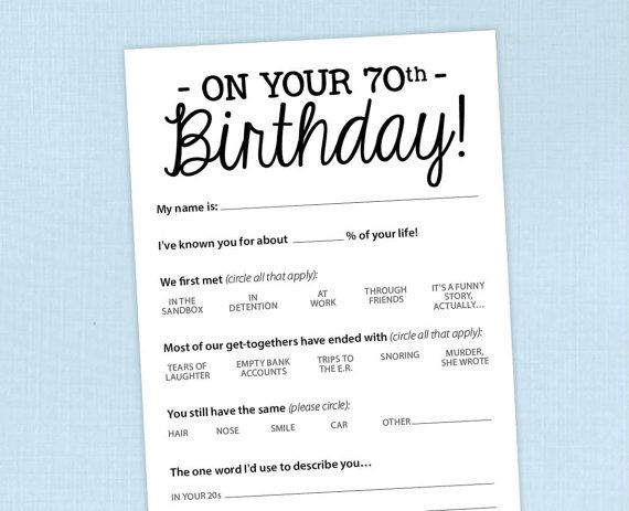 70th Birthday Party Game Card Funny Milestone Printable PDF Etsy