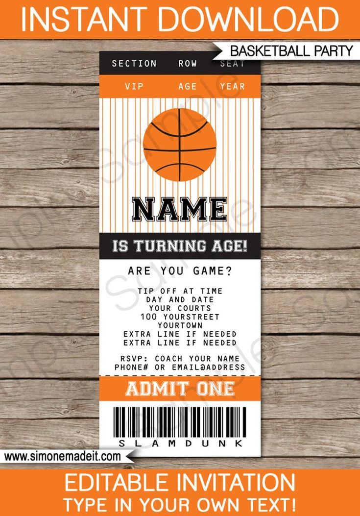 Basketball Party Decorations Invitations Full Printable Package