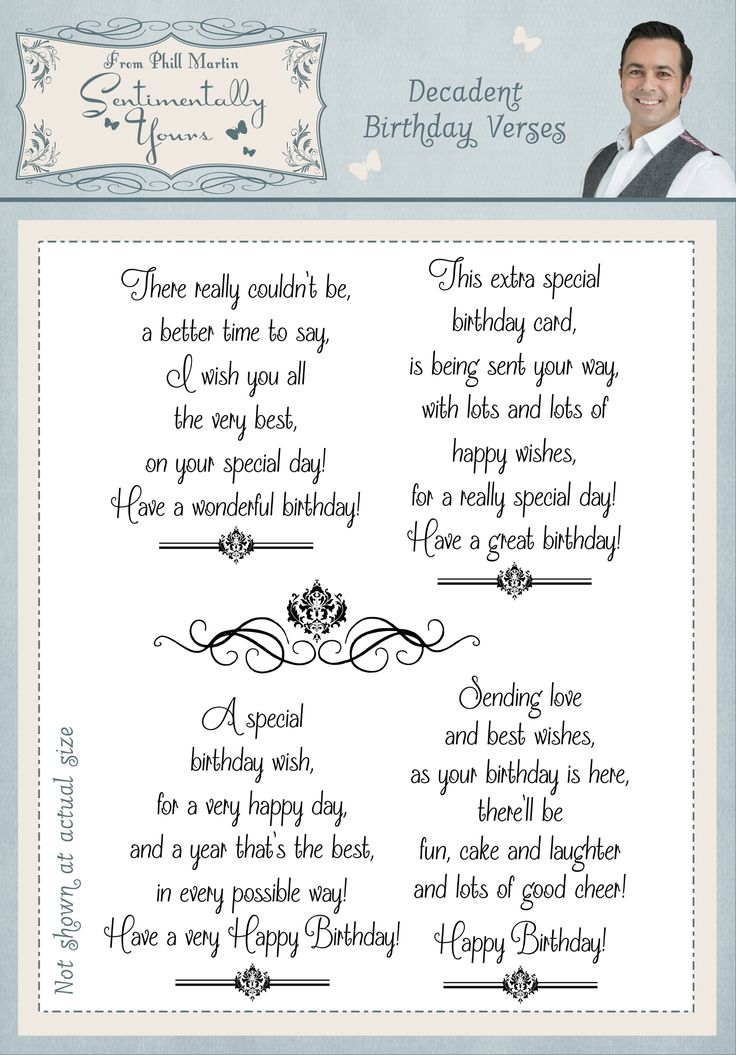 Birthday Verses Verses For Cards Birthday Verses For Cards