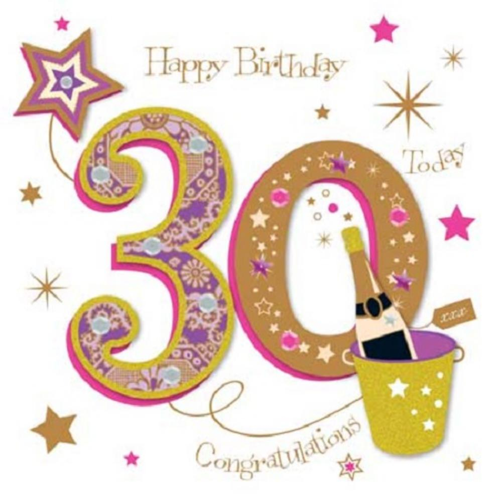 Blog Archives SPR CHE ZUM 30 GEBURTSTAG