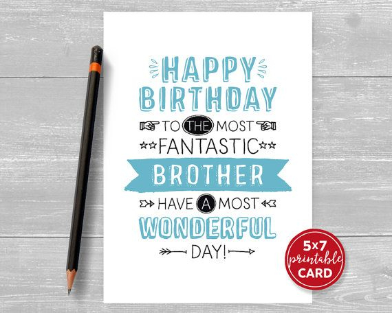 Brother Free Printable Cards PRINTABLE TEMPLATES