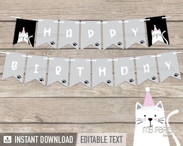 Cat Party Banner Kitty Cat Party Kitten Birthday Party INSTANT 