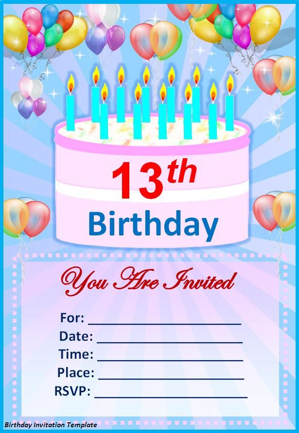 Database Error 13th Birthday Invitations Invitation Template Party 