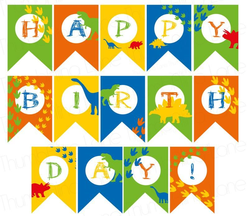 Dinosaur Printable Party Banner HAPPY BIRTHDAY Rawr Instant Etsy 