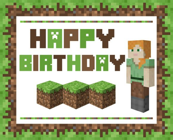 Free Awesome Alex Minecraft Printables For Girls Minecraft Printables 