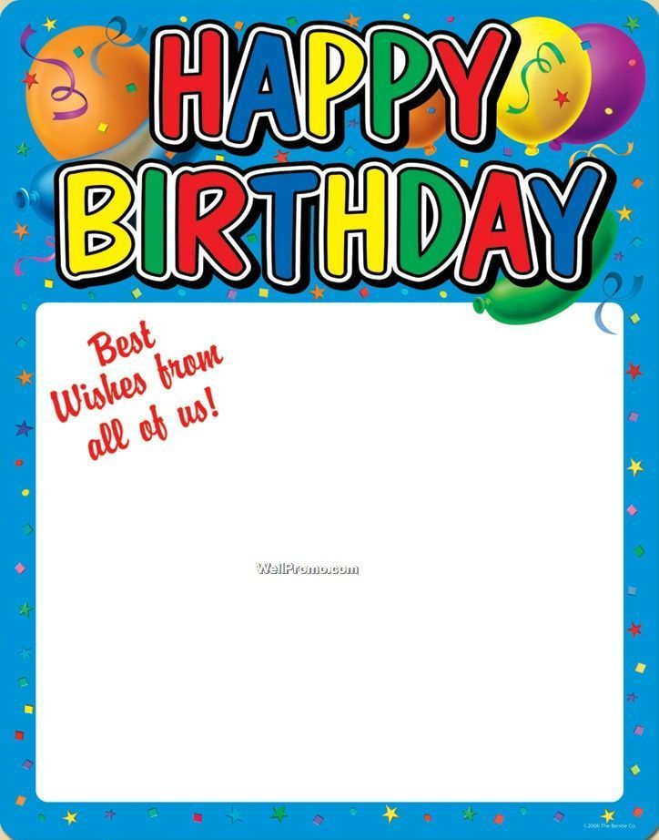 Free Birthday Poster Download Free Birthday Poster Png Images Free 