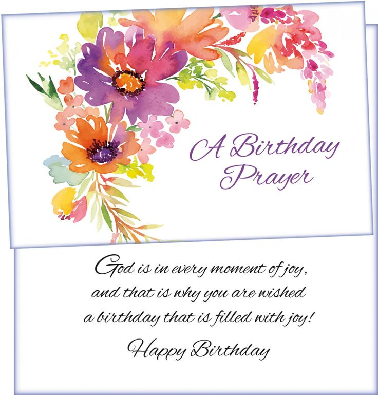 Free Printable Christian Birthday Cards For Wife