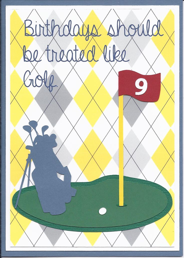 Golf Themed Birthday Card Birthday Greeting Cards Birthday Cards 