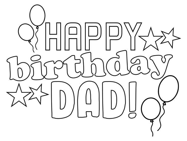 Happy Birthday Card Dad Printable Coloring Pages