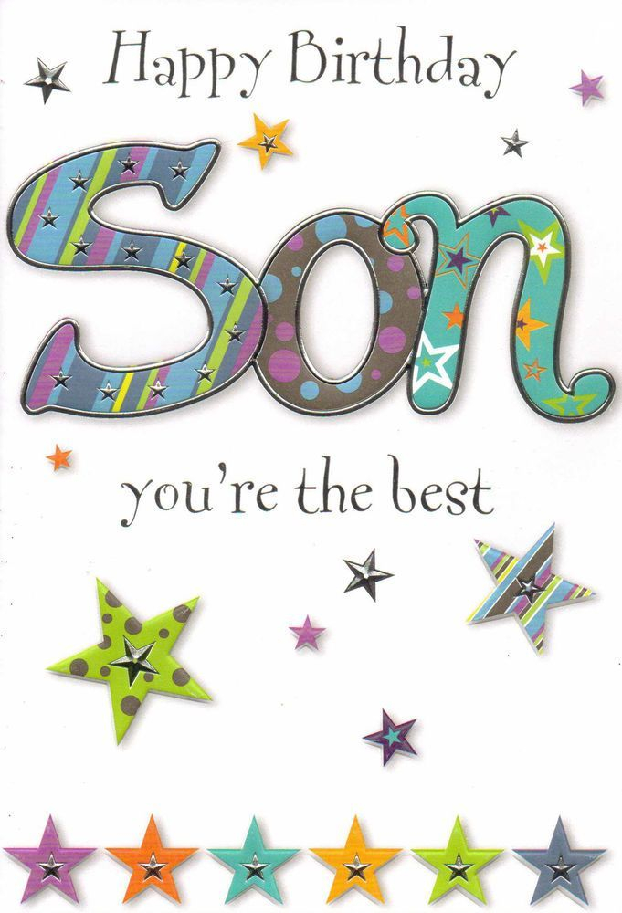 Open SON Happy Birthday Card 5 X Cards To Choose birthday card 