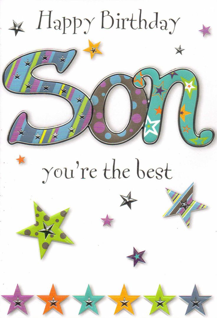 Open SON Happy Birthday Card 5 X Cards To Choose From EBay Happy 