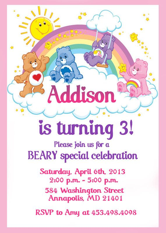 Pin By G E M On Bug s Bday Care Bears Birthday Party Care Bear 