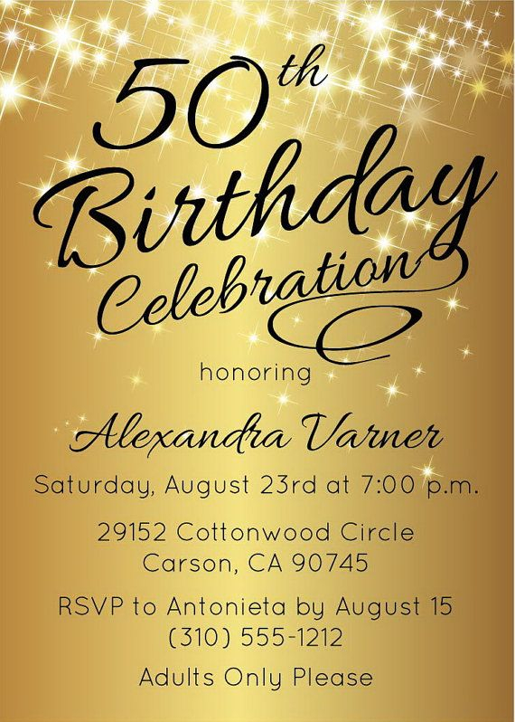 Pin On Adult Birthday Party Invitations