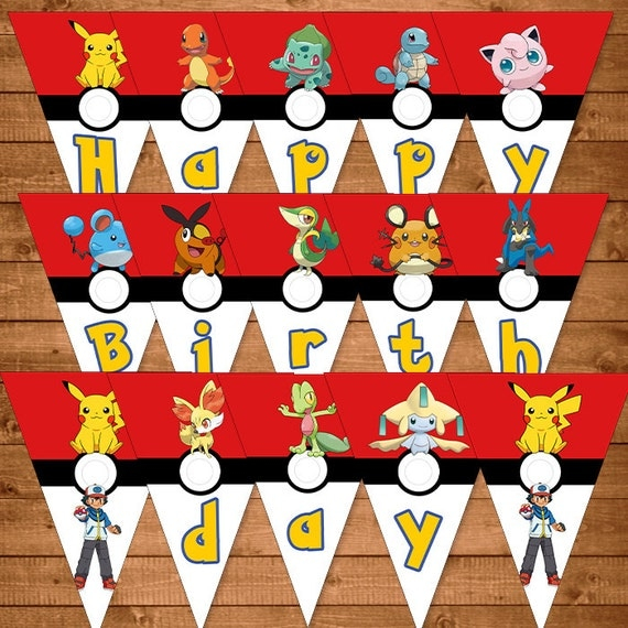 Pokemon Banner Red White Pokemon Birthday Banner Pokemon