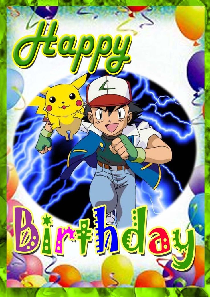 Pokemon Birthday Card Free Printable Shrigley mezquita