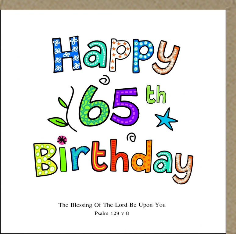 Printable Birthday Cards 65th Printable Birthday Cards