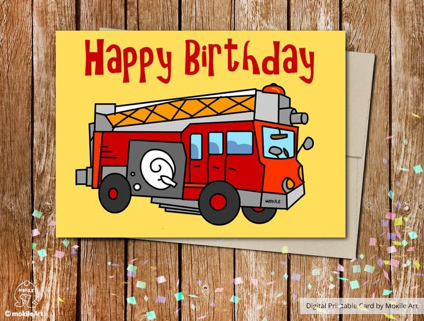 Printable Birthday Cards Fire Truck Birthday Card Fire Car Card