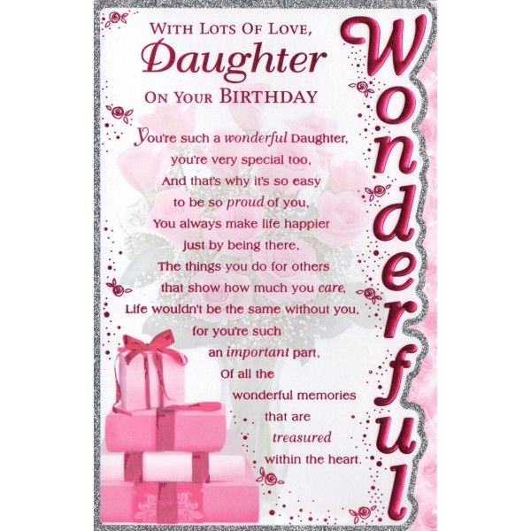 Printable Birthday Cards For Daughter Daughter Birthday Card With 