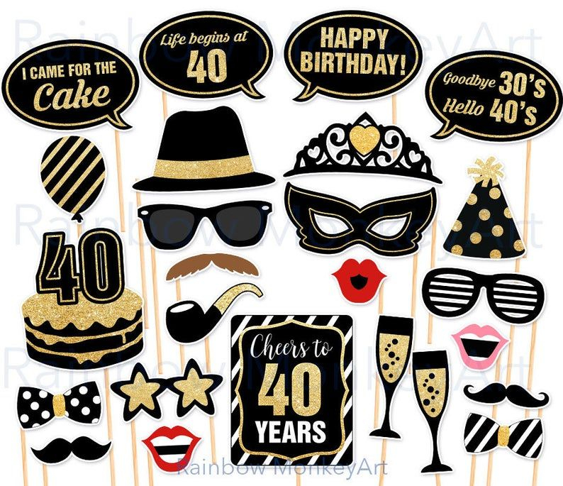 Printable Birthday Prop Printable 40th Birthday Photo Booth Etsy