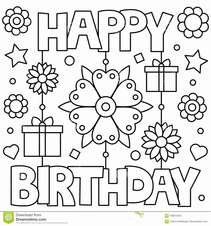 Printable Coloring Pages For Birthday Cards At Coloring Page