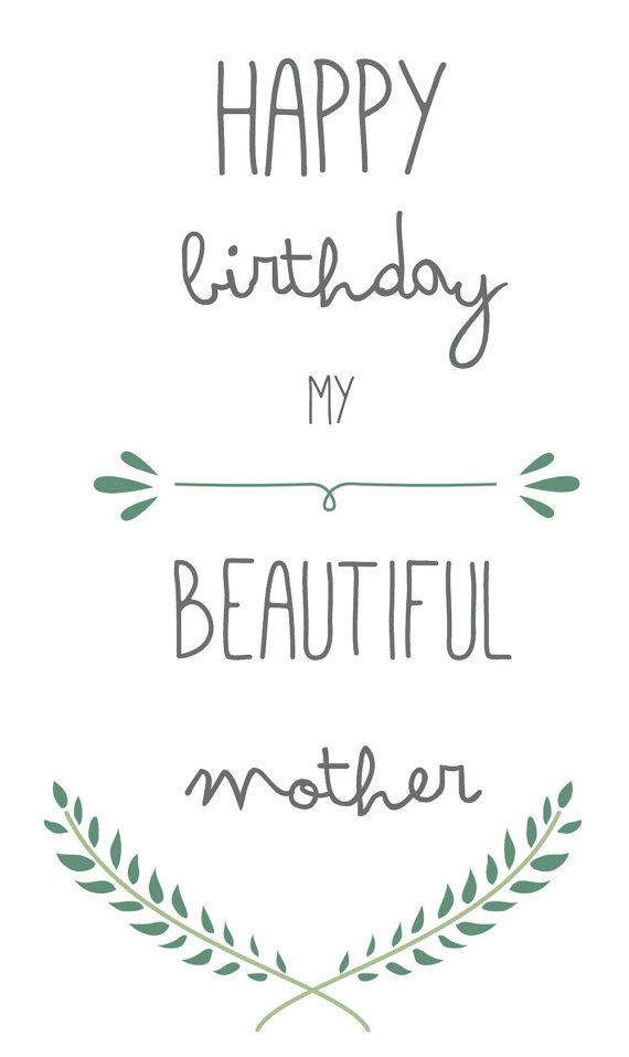 Printable Mother Birthday Card Mum Birthday Card Card Mom Etsy