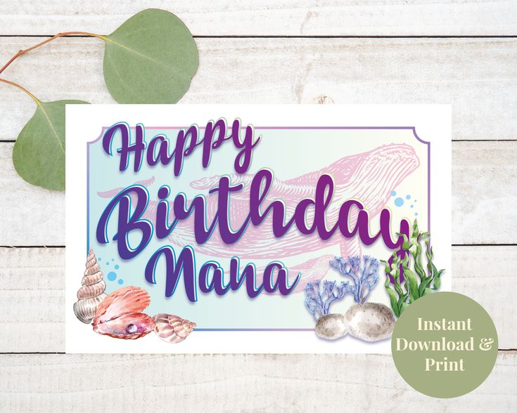 Printable Nana Birthday Card Happy Birthday Nana Nana Card Etsy