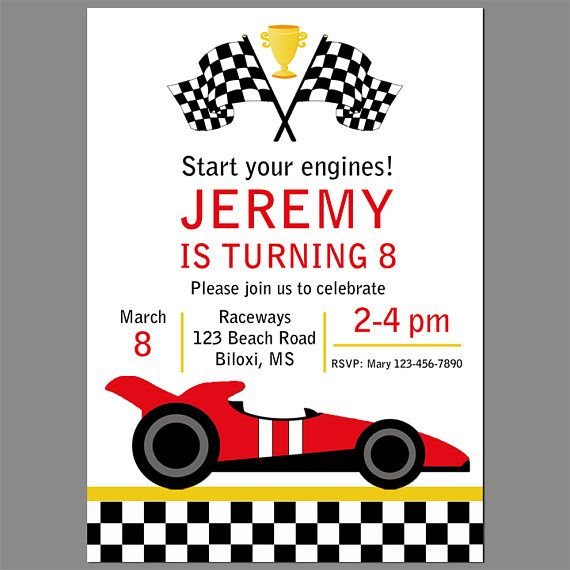 Race Car Or Go Kart Invitation Printable Or Printed With FREE Etsy 