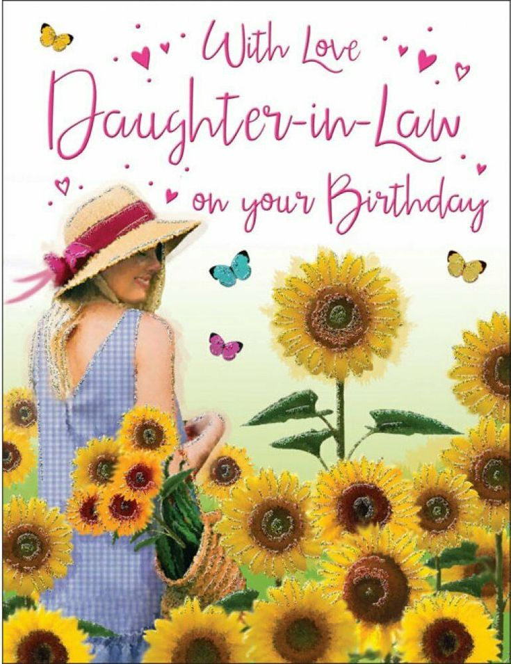 Son In Law Quotes And Sayings Quotesgram Birthday Cards For Son In 