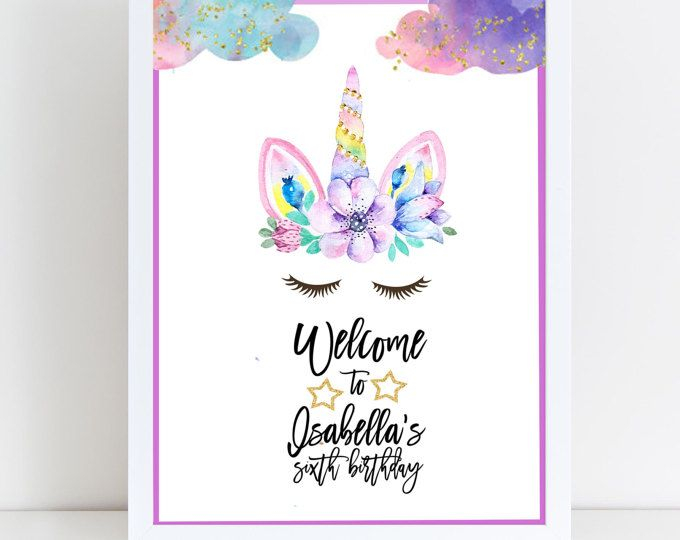 Unicorn Party Sign Believe In Unicorns Birthday Sign Etsy Party