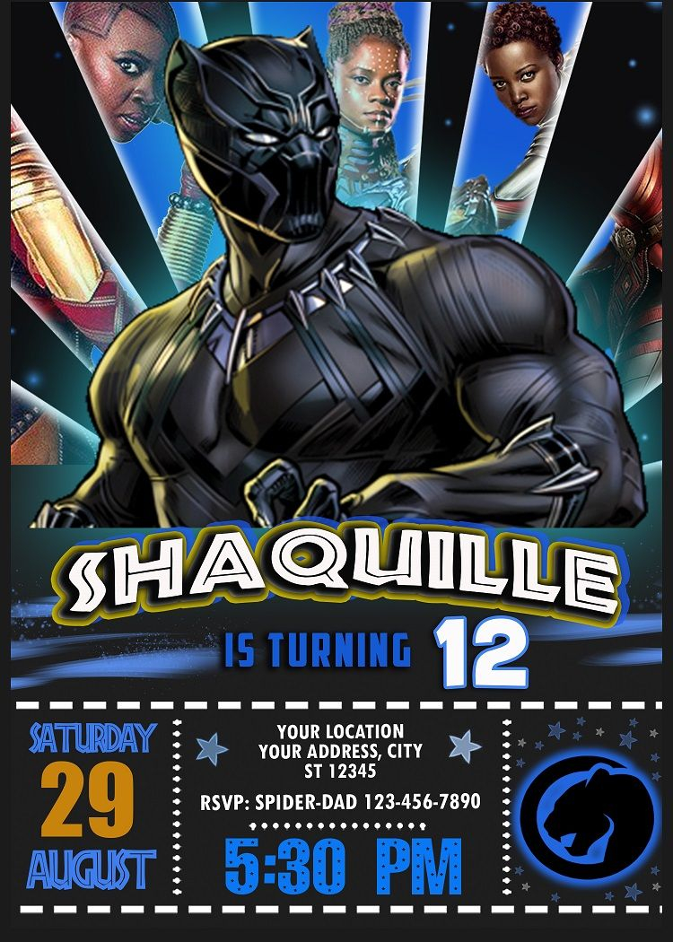 Black Panther Birthday Party Invitation Birthday Party Invitations 