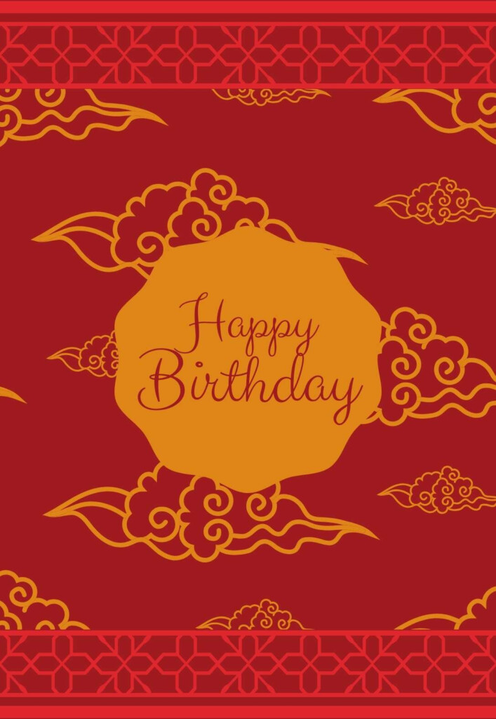 Chinese Printable Birthday Cards PRINTBIRTHDAY CARDS