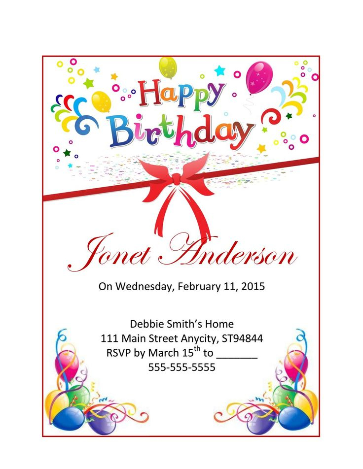 Free Printable Birthday Flyer Templates Printable World Holiday