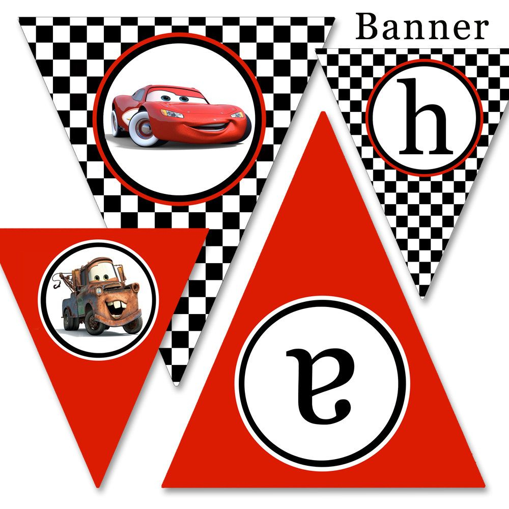 Personalized Disney CARS Banner By BirthdayPartyDIY On Etsy 9 00 